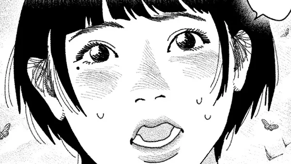 百日珈琲