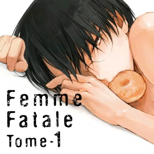 ファムファタル 〜運命の女〜