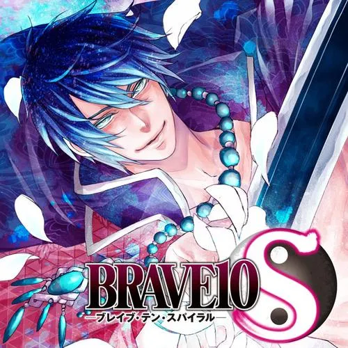 BRAVE10 S