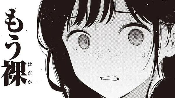 まったく最近の探偵ときたら
