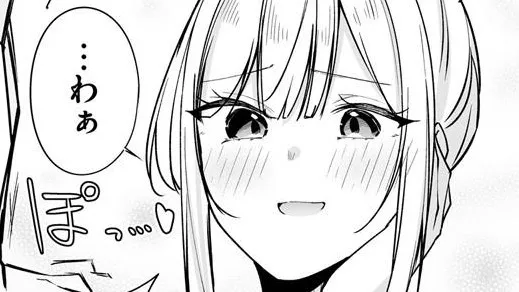 窓際編集とバカにされた俺が、双子JKと同居することになった