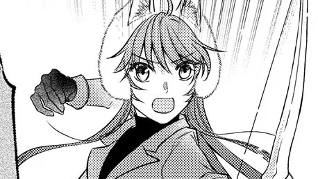貢がれ姫と冷厳の白狼王　獣人の万能薬になるのは嫌なので全力で逃亡します