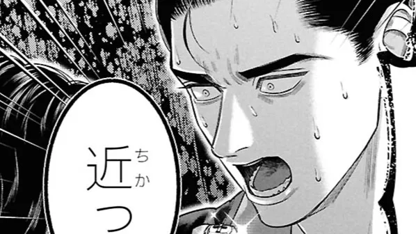 見るからに怪しい二人
