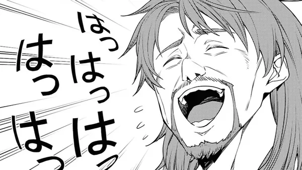 元・世界1位のサブキャラ育成日記 ~廃プレイヤー、異世界を攻略中!~