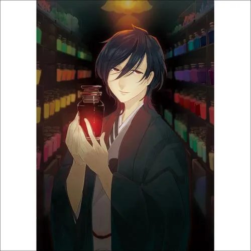 幽奇画報