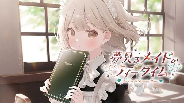 夢見るメイドのティータイム
