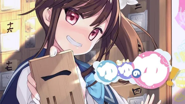 ゆゆのゆ!