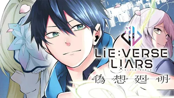 Lie:verse Liars 偽想廻明