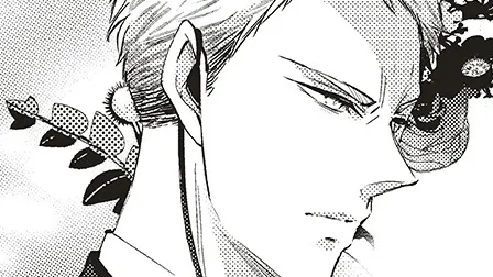ルージュ・シークレットサービス