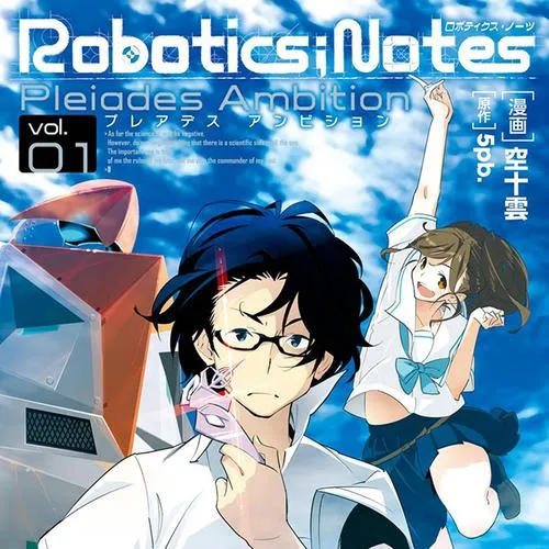 ROBOTICS;NOTES ‐Pleiades Ambition‐