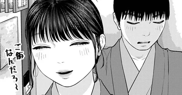 チラチラ