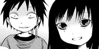 でろでろ