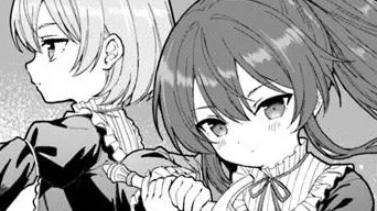 小物貴族が性に合うようです