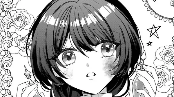 私の魔法使い 虐げられた少女は美しき王弟殿下に見初められる