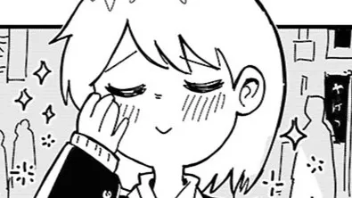 あわないあったかい