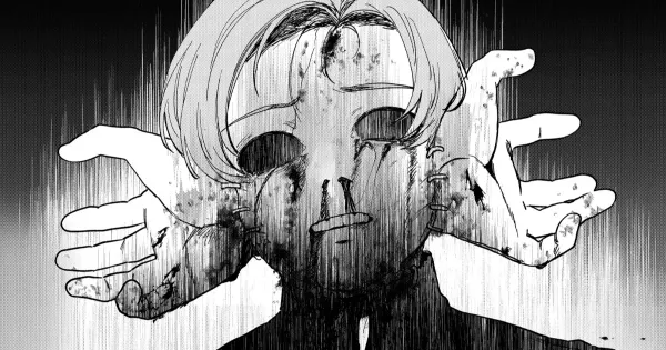 帝王の教室