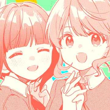 みゆきは志津香のとくべつ