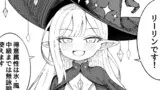 アホ漫画置き場