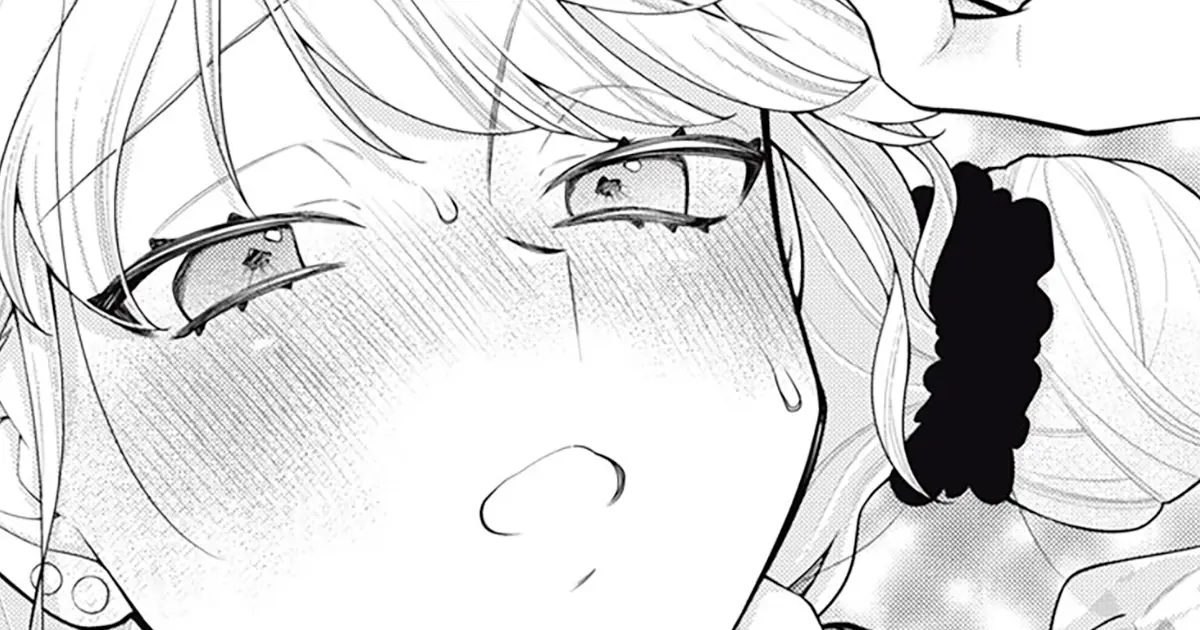 あなたの妹