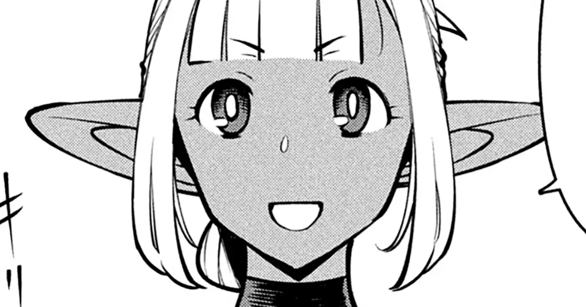 邪神の孫 ダークエルフ姉妹と過ごす異世界引きこもり生活