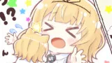ちびうさびより