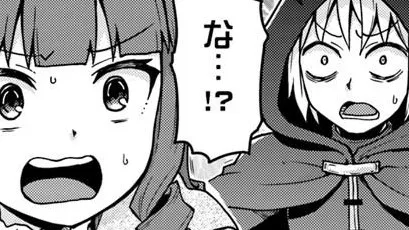 錬金術師のハンドメイド ~フリマやってるだけなのに伝説的な扱いされてました~