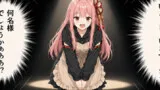 働かないふたりV