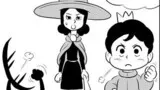 王様ランキング200話～