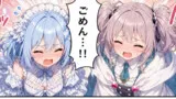 雪乃とレティシアの凸凹コンビのギルド冒険譚