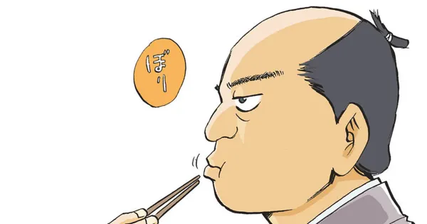 INOZ ー55歳から歩いて作る日本地図ー