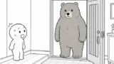 今日もバグってる