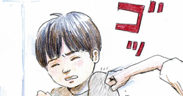 押見修造罪悪読切シリーズ