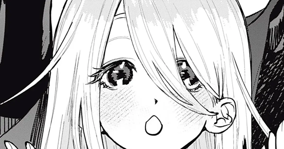 ハル、返してくれ!