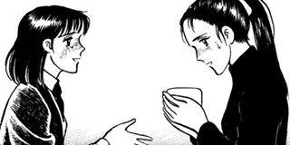 夏子の酒